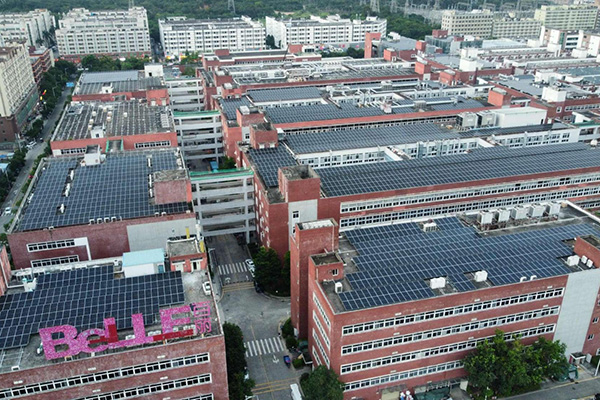 Belle Footwear 6MW Solar Project: A Powerful Collaboration for a Sustainable Future